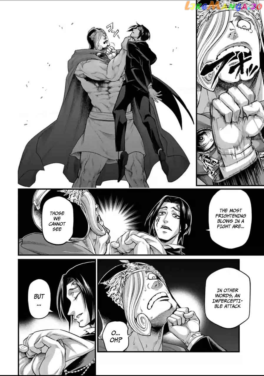 Record Of Ragnarok, Chapter 60 image 08